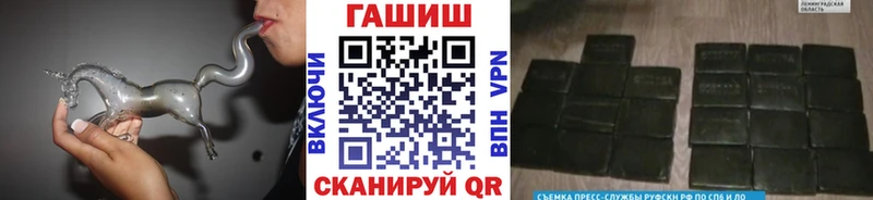 Где купить наркотики Бердск Альфа ПВП  АМФЕТАМИН  Конопля 