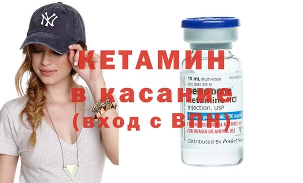 соль курить ск Семикаракорск