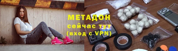 ешки Алексин