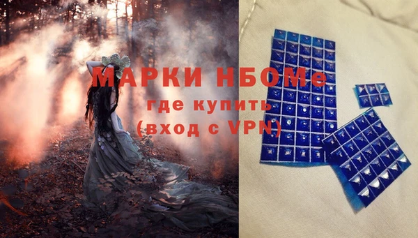 ALPHA PVP Алзамай