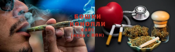 соль курить ск Семикаракорск