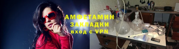 соль курить ск Семикаракорск