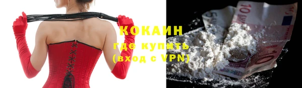 таблы Семёнов