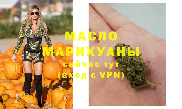 таблы Семёнов