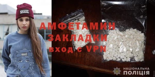 таблы Семёнов