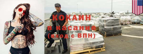 таблы Семёнов