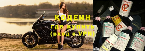 соль курить ск Семикаракорск