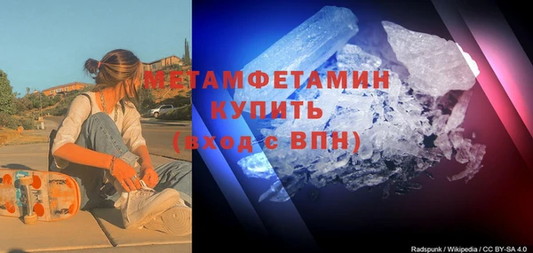 кокаин Семилуки