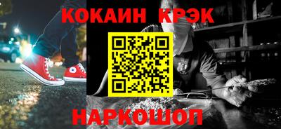 меф Рязань