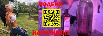 кокс Рузаевка