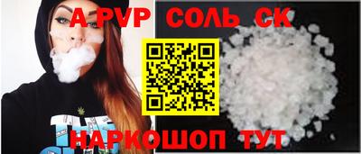 меф Рязань