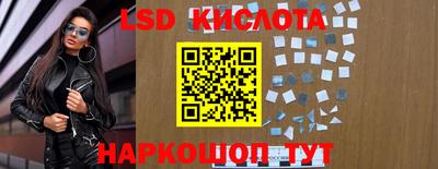 кокс Рузаевка