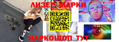 меф Рязань