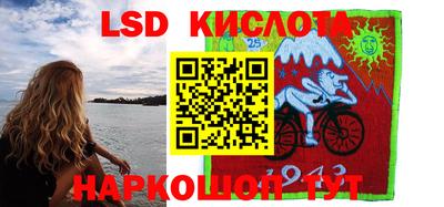 кокс Рузаевка