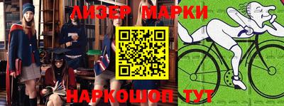 кокс Рузаевка
