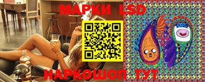 кокс Рузаевка