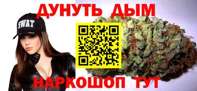 меф Рязань