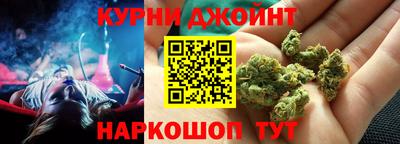 меф Рязань