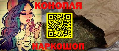 меф Рязань