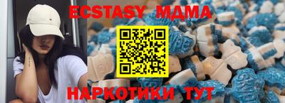 кокс Рузаевка