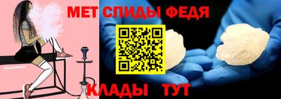 сатива Рыбинск