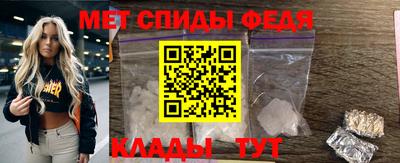 кокс Рузаевка