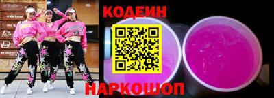 меф Рязань