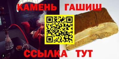 кокс Рузаевка