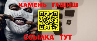 кокс Рузаевка