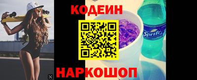 кокс Рузаевка