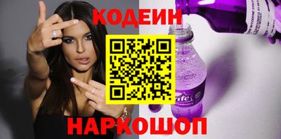 меф Рязань