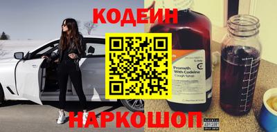 кокс Рузаевка