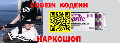 меф Рязань